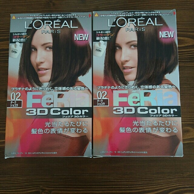 L'Oreal Paris(ロレアルパリ)のロレアル ヘアカラー ダークショコラ コスメ/美容のヘアケア/スタイリング(カラーリング剤)の商品写真