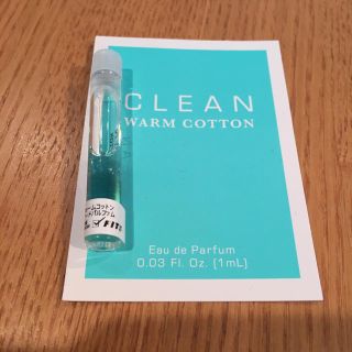 クリーン(CLEAN)のCLEAN ウォームコットン 1mL(ユニセックス)