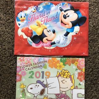 ディズニー(Disney)の未開封 日本生命&第一生命  ２０１９年カレンダー(カレンダー/スケジュール)