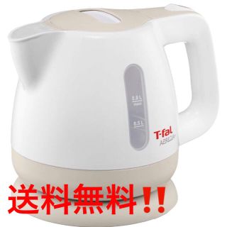 ティファール(T-fal)のT-fal(ティファール) 電気ケトル  「アプレシア プラス」 0.8L ‼️(電気ケトル)