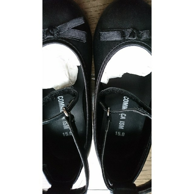 COMME CA ISM(コムサイズム)の新品未使用❤️コムサの靴15㎝ キッズ/ベビー/マタニティのキッズ靴/シューズ(15cm~)(フォーマルシューズ)の商品写真