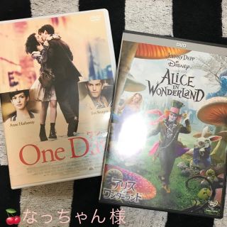 One day . アリスインワンダーランド(外国映画)