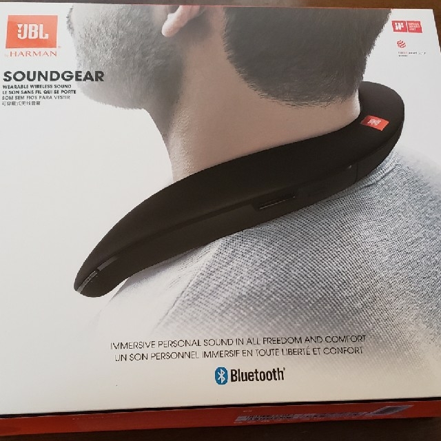 【正規品】JBL SOUNDGEAR【肩掛けスピーカー】