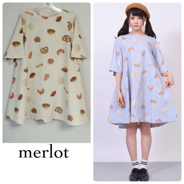 merlot(メルロー)のメルロー ぱんのなかまワンピース レディースのワンピース(ひざ丈ワンピース)の商品写真