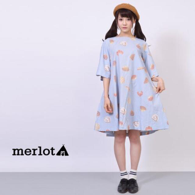 merlot(メルロー)のメルロー ぱんのなかまワンピース レディースのワンピース(ひざ丈ワンピース)の商品写真