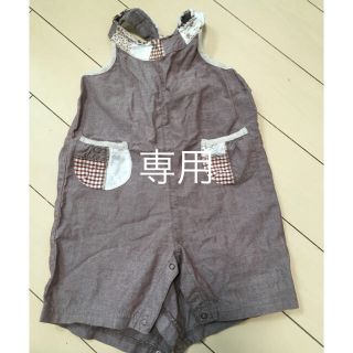 ビケット(Biquette)のビケット女の子80つなぎプラス2品(その他)