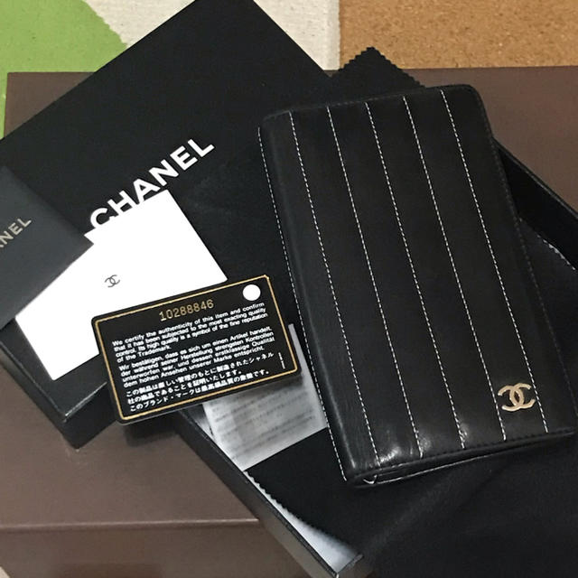 CHANELマドモアゼル長財布