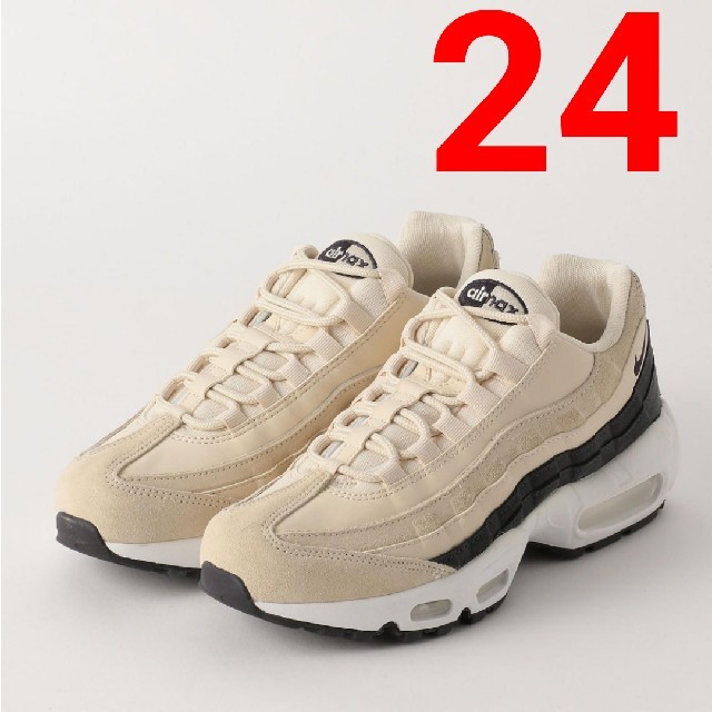 NIKE AIR MAX 95 プレミアム ライトクリーム 24㎝ ベージュ