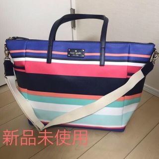 ケイトスペードニューヨーク(kate spade new york)の週末セール！新品未使用 ケイトスペード  ボーダー ビッグトート マザーズバッグ(マザーズバッグ)