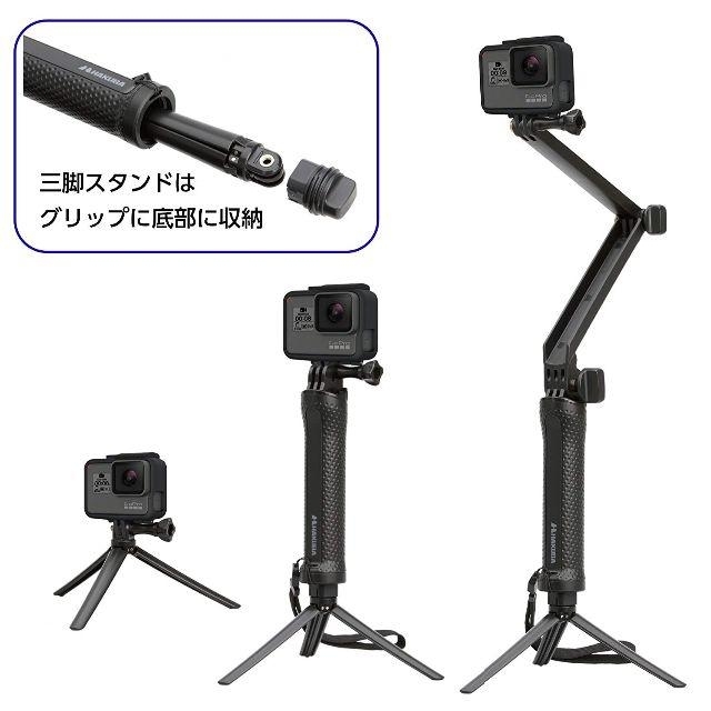 GoPro(ゴープロ)の新品GoPro HERO7 Black 3点セット＋4K対応高速メモリーカード スマホ/家電/カメラのカメラ(その他)の商品写真