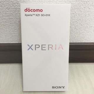 ソニー(SONY)のJIJI様専用SONY Xperia XZ1 SO-01K 新品 (スマートフォン本体)