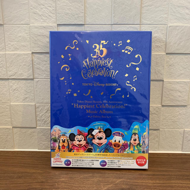 Disney(ディズニー)の＊ ディズニー ＊ 35周年 ベストアルバム CD エンタメ/ホビーのCD(キッズ/ファミリー)の商品写真