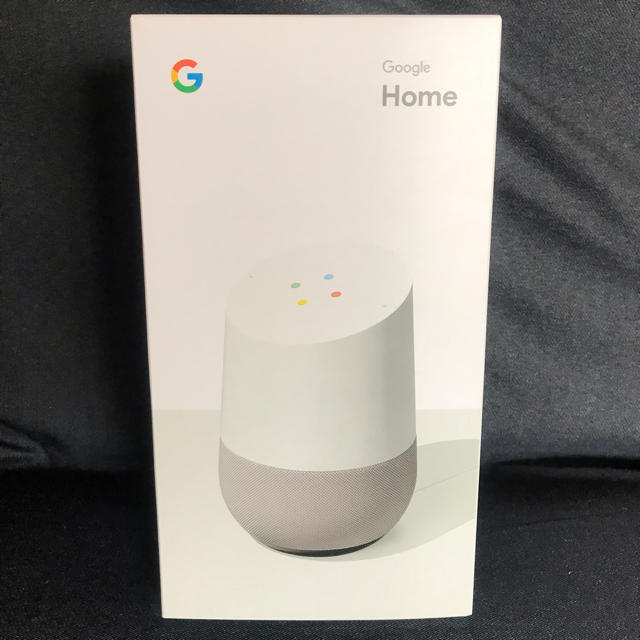 Google Home スマートスピーカー スマホ/家電/カメラのオーディオ機器(スピーカー)の商品写真