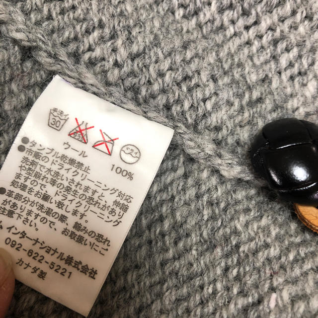 KANATA(カナタ)のcanadian sweater レディースのトップス(カーディガン)の商品写真