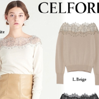 FRAY I.D - CELFORD  セルフォード レースニット 今期完売品 FRAY I.D - 入手困難 ❣ 新品未使用 タグ付き セルフォード