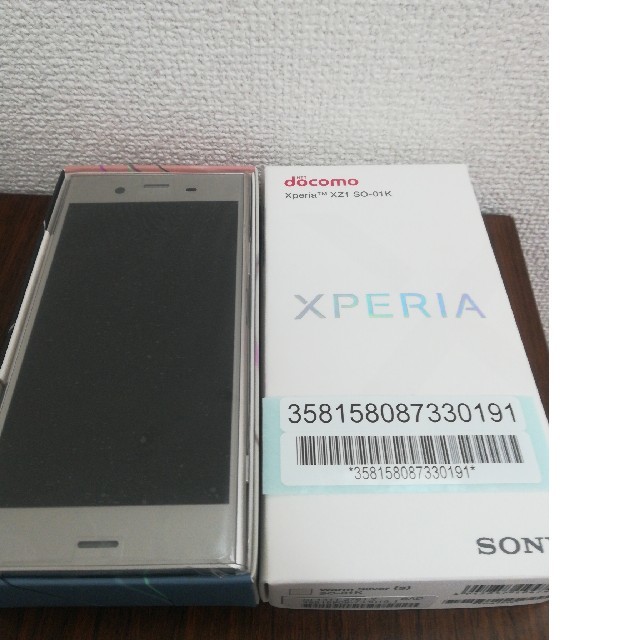 onebird 様専用SONY Xperia XZ 1 docomo　S スマホ/家電/カメラのスマートフォン/携帯電話(スマートフォン本体)の商品写真