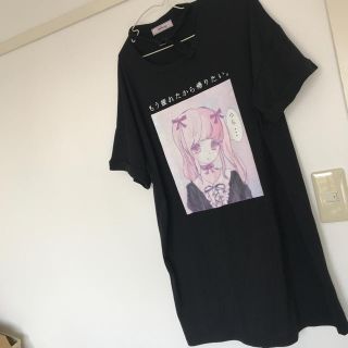 アンクルージュ(Ank Rouge)のAnk Rouge 帰りたい ガール  BIG Tシャツ ブラック 病みメンヘラ(Tシャツ(半袖/袖なし))