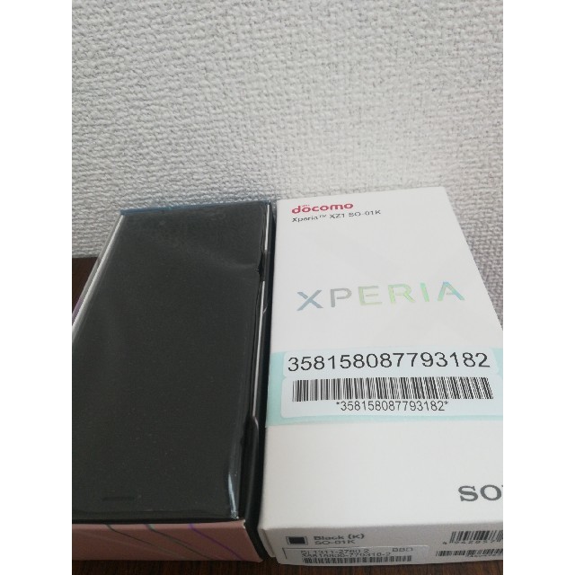 コヲリ90様専用　２台セット　ブラックピンク　Xperia　SO-01K   スマホ/家電/カメラのスマートフォン/携帯電話(スマートフォン本体)の商品写真