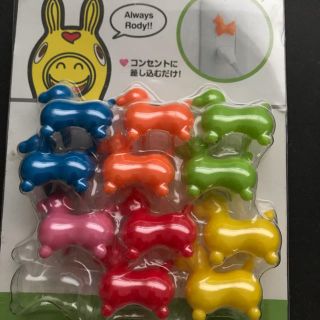 ロディ(Rody)のロディ コンセントキャップ(その他)