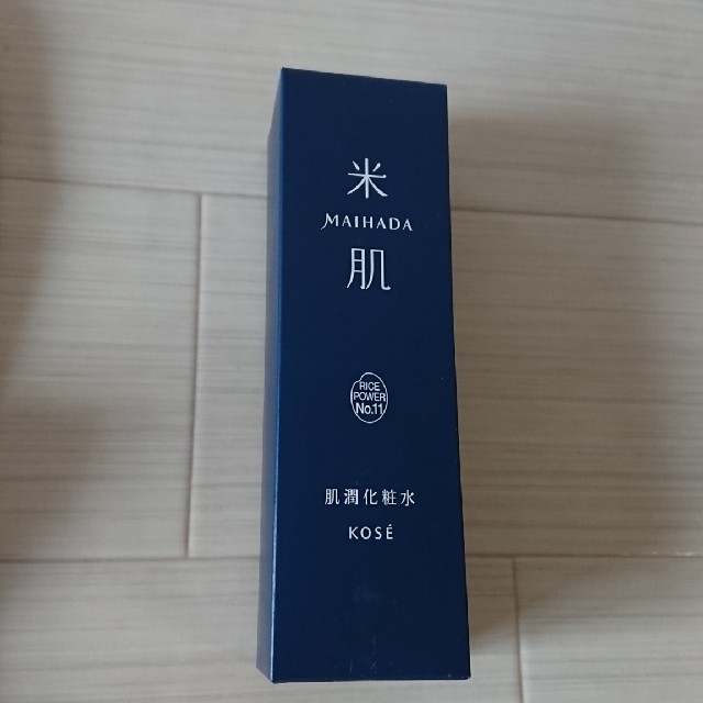 KOSE(コーセー)の米肌 肌潤化粧水 コスメ/美容のスキンケア/基礎化粧品(化粧水/ローション)の商品写真