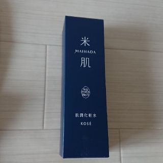 コーセー(KOSE)の米肌 肌潤化粧水(化粧水/ローション)