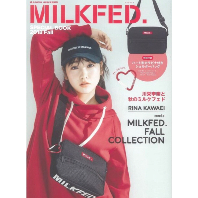 MILKFED.(ミルクフェド)のしょーこ様専用 レディースのバッグ(ショルダーバッグ)の商品写真