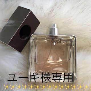 カルバンクライン(Calvin Klein)のCalvin kleinメンズオーデトアレCAL1145（50ml）残量8〜7割(香水(男性用))