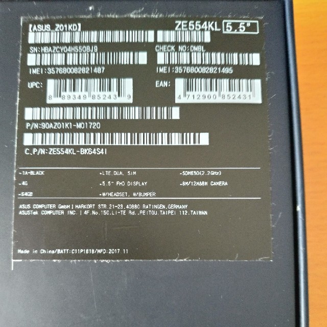Zenfone4 ze554KL　付属品未使用
