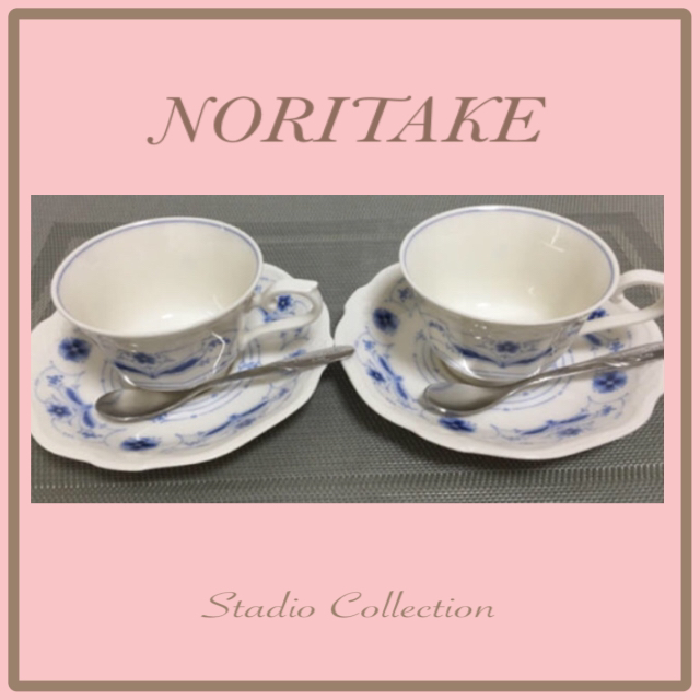Noritake(ノリタケ)の新品 ノリタケ、ペアーカップ、スタジオコレクション c/s 2客.未使用です。 インテリア/住まい/日用品のキッチン/食器(食器)の商品写真