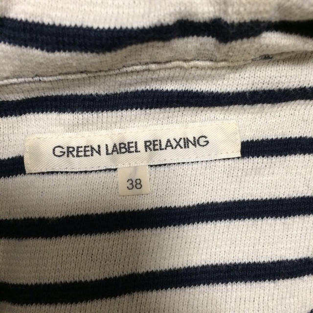 UNITED ARROWS green label relaxing(ユナイテッドアローズグリーンレーベルリラクシング)のパーカー*ライトアウター*ネイビー レディースのトップス(パーカー)の商品写真