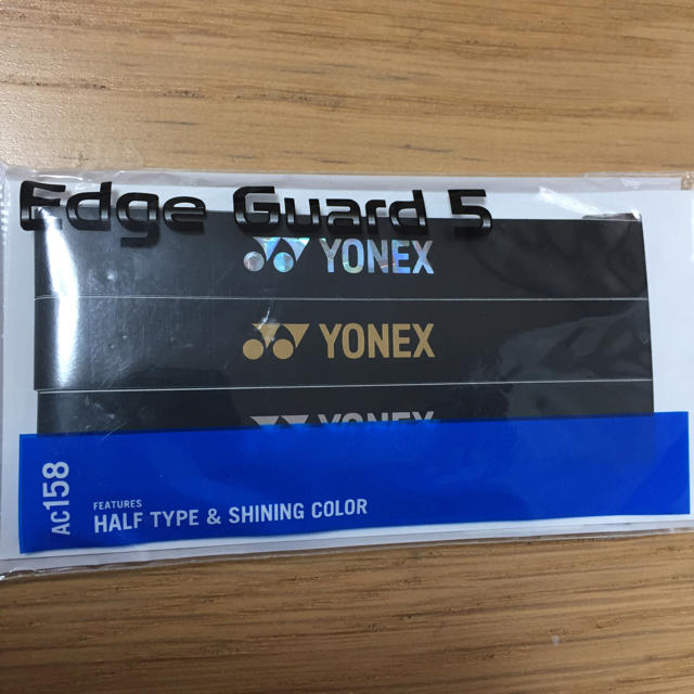 YONEX(ヨネックス)のヨネックスラケット エッジガード スポーツ/アウトドアのテニス(その他)の商品写真