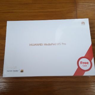 Huawei　mediapad M5 pro 新品未使用