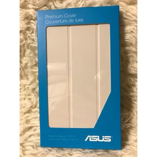 エイスース(ASUS)のASUS Nexus 7 2013 純正 プレミアムカバー ホワイト(その他)