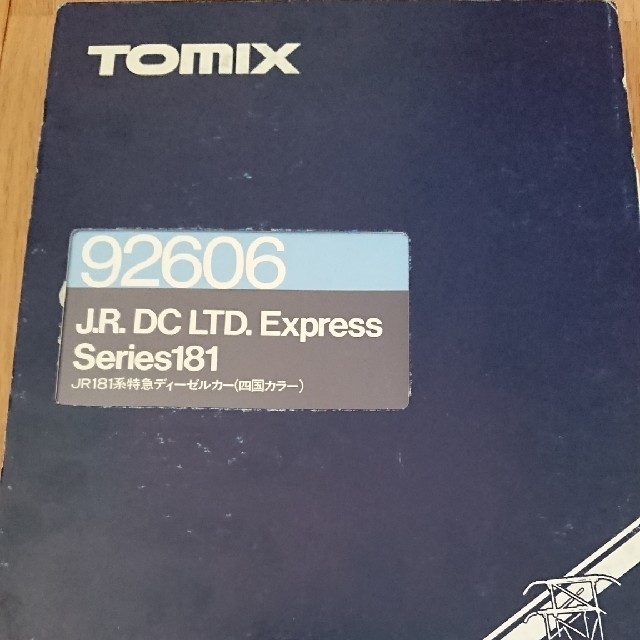 tomix トミックス 92606 ＪＲ181系特急ディーゼルカー