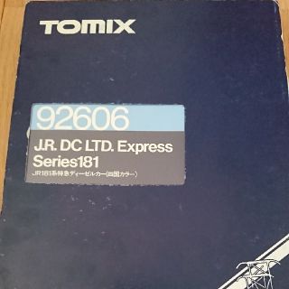 トミー(TOMMY)のtomix トミックス 92606 ＪＲ181系特急ディーゼルカー(鉄道模型)