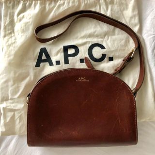 アーペーセー(A.P.C)のAPCハーフムーンバッグ(ショルダーバッグ)