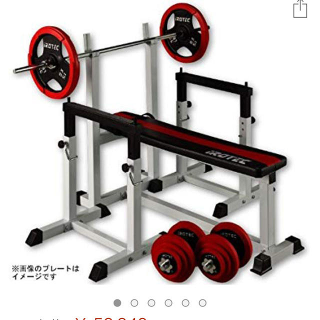 ベンチ スポーツ/アウトドアのトレーニング/エクササイズ(トレーニング用品)の商品写真