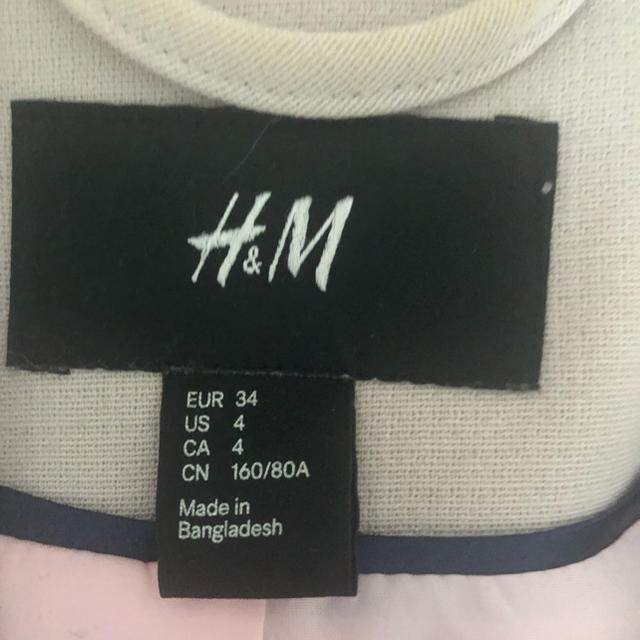 H&M(エイチアンドエム)のH&M ノーカラージャケット レディースのジャケット/アウター(ノーカラージャケット)の商品写真