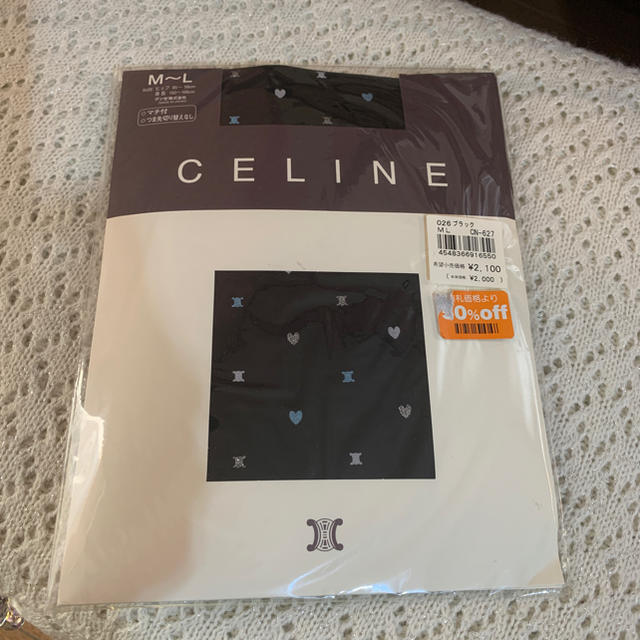 celine(セリーヌ)のふてにゃん様専用!!CELINE タイツ レディースのレッグウェア(タイツ/ストッキング)の商品写真