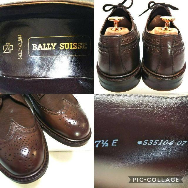 Bally(バリー)の美品 BALLY バリー ウィング 7 1/2E メンズの靴/シューズ(ドレス/ビジネス)の商品写真