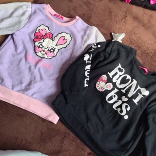 ロニィ(RONI)のRoni🌟トレーナーセット120(Tシャツ/カットソー)