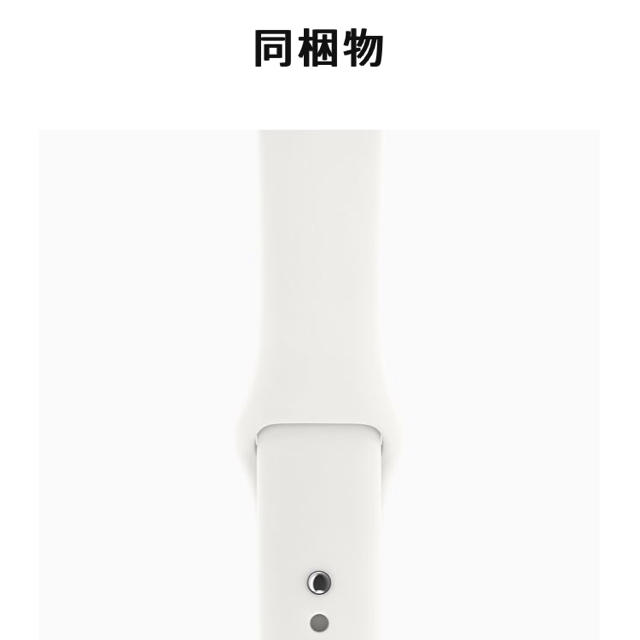 Apple Watch - Apple Watch series3の通販 by きな's shop｜アップルウォッチならラクマ 国産爆買い