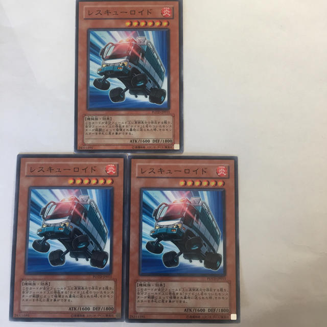 遊戯王(ユウギオウ)の遊戯王 レスキューロイド3枚セット エンタメ/ホビーのトレーディングカード(シングルカード)の商品写真