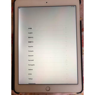 アップル(Apple)のiPad Air2(iPadケース)