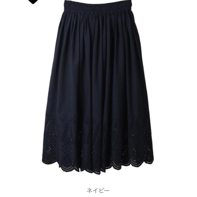 31 Sons de mode(トランテアンソンドゥモード)のトランテアン インド製シフリー刺繍スカート フリーサイズM L レディースのスカート(ひざ丈スカート)の商品写真