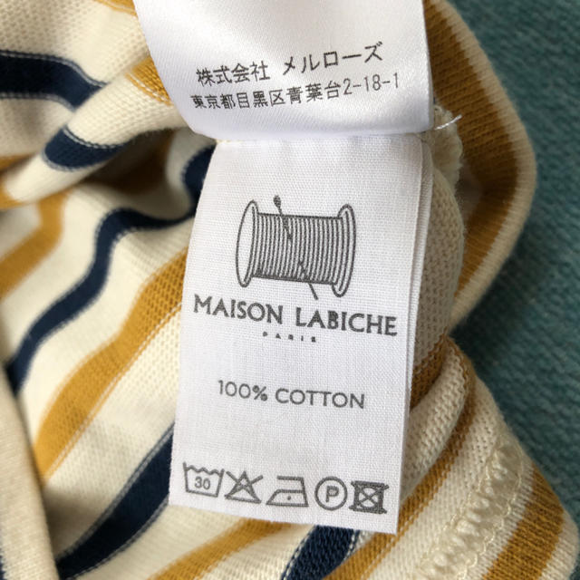 こどもビームス(コドモビームス)のボントン MAISON LABICHE コラボ 2A カットソー キッズ/ベビー/マタニティのベビー服(~85cm)(シャツ/カットソー)の商品写真