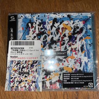 ワンオクロック(ONE OK ROCK)のワンオク ほぼ新品❗️Eye of the Storm 早期特典付きアルバム(ポップス/ロック(邦楽))