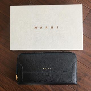 マルニ(Marni)のlovedot様専用です☆ほぼ新品☆マルニ MARNI 長財布(財布)