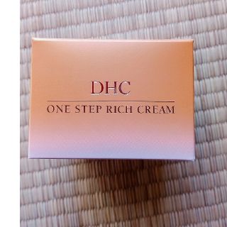 ディーエイチシー(DHC)のDHC ワンステップリッチクリーム　(フェイスクリーム)