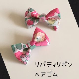 ボンポワン(Bonpoint)の髪飾り・ヘアゴム♡ベビー、キッズ(ファッション雑貨)